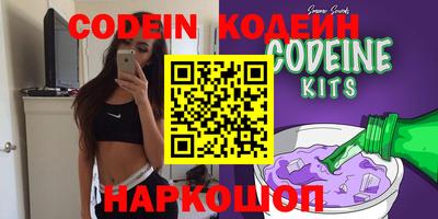 МДПВ Коммунар