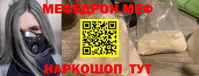 МДПВ Коммунар