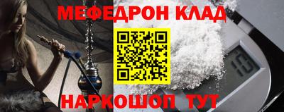jwh Конаково