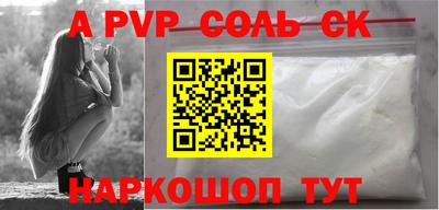 jwh Конаково