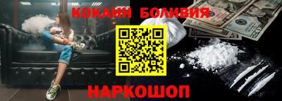 jwh Конаково