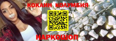 jwh Конаково