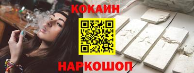 МДПВ Коммунар