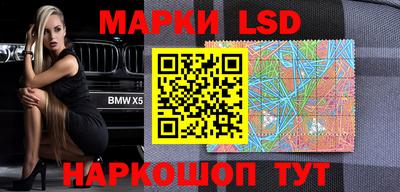 МДПВ Коммунар