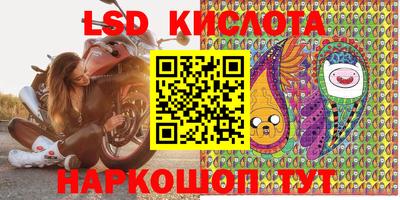 jwh Конаково