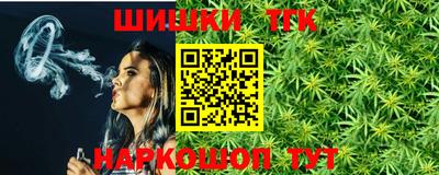 ALPHA-PVP Комсомольск-на-Амуре
