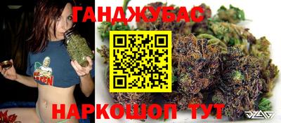 ALPHA-PVP Комсомольск-на-Амуре