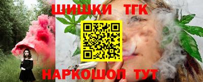 ALPHA-PVP Комсомольск-на-Амуре