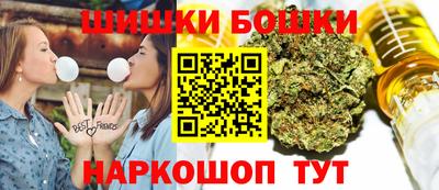 ALPHA-PVP Комсомольск-на-Амуре
