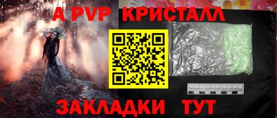 jwh Конаково