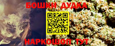 ALPHA-PVP Комсомольск-на-Амуре