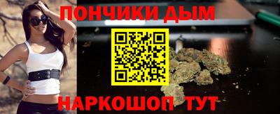 МДПВ Коммунар