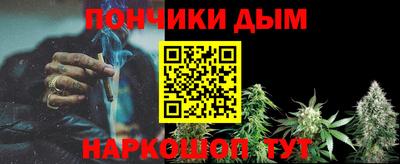 ALPHA-PVP Комсомольск-на-Амуре