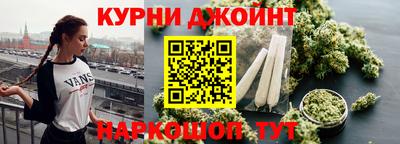 МДПВ Коммунар