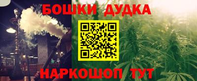 jwh Конаково