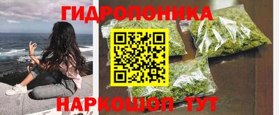 jwh Конаково