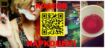 МДПВ Коммунар