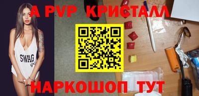 МДПВ Коммунар