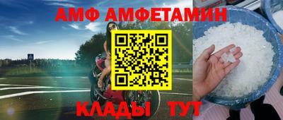 МДПВ Коммунар
