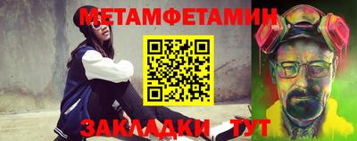 МДПВ Коммунар