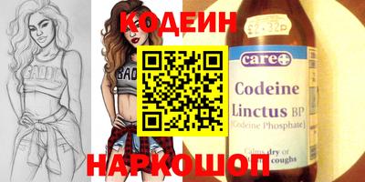ALPHA-PVP Комсомольск-на-Амуре