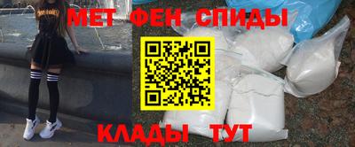 МДПВ Коммунар