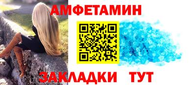 jwh Конаково