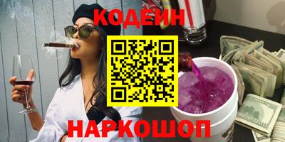 jwh Конаково