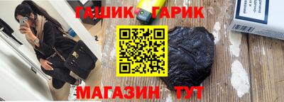 альфа пвп VHQ Аша