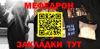 jwh Конаково