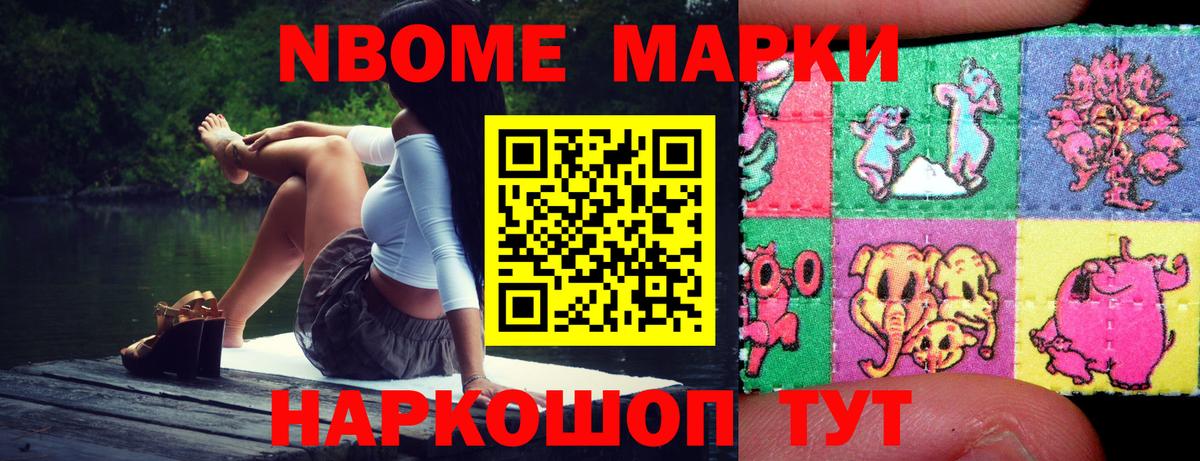 Клин  LSD-25 экстази ecstasy  LSD-25 экстази  Вход с VPN  ЛСД экстази кислота 